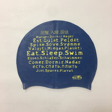 Load image into Gallery viewer, Duda &quot;Eat. Sleep. Swim.&quot; (Symbols) Swim Cap